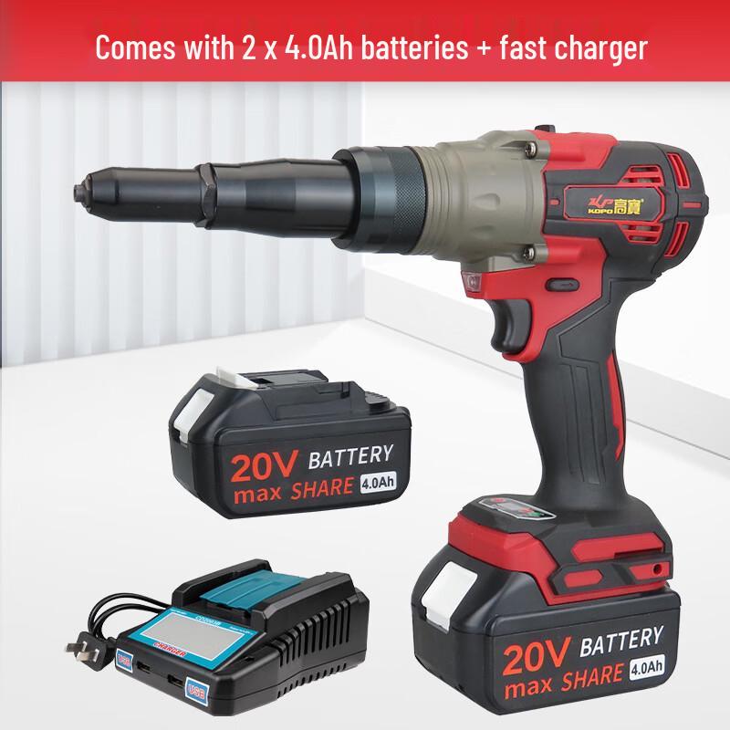 Gaobao Cordless Automatic Rivet Gun CN plug (adapter included)