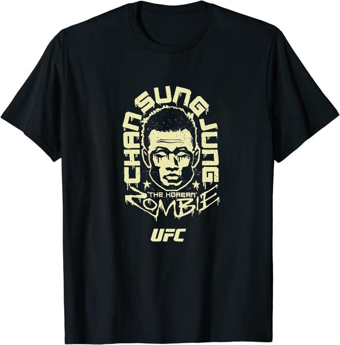 Chan Sung Jung Korean Zombie UFC Class T-Shirt S