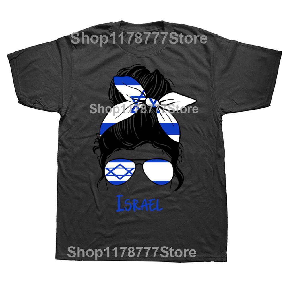 Funny Israel Girl Israeli Flag T Shirts Graphic Cotton Streetwear Short Sleeve Birthday Gifts Summer Style Tshirt Mens Clothing