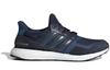 adidas Ultra Boost S&L Collegiate Navy Legend Marine