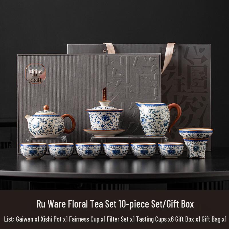 Xiao Ci Xiao Qu Ru Kiln Ceramic Tea Set