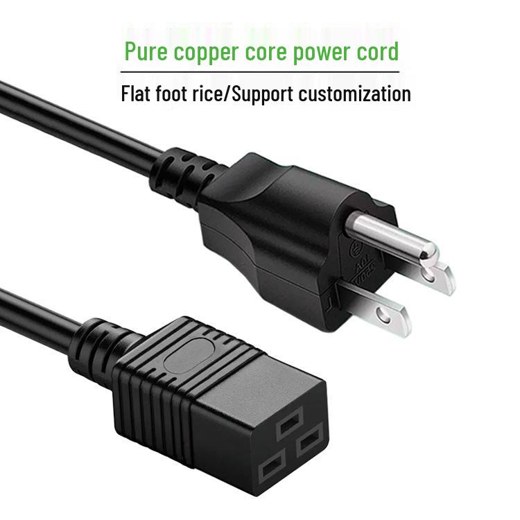 Reines Kupfer US zu C19 Stromkabel, dreipolig, 1,5/2,5 mm², PDU Servergehäusekabel