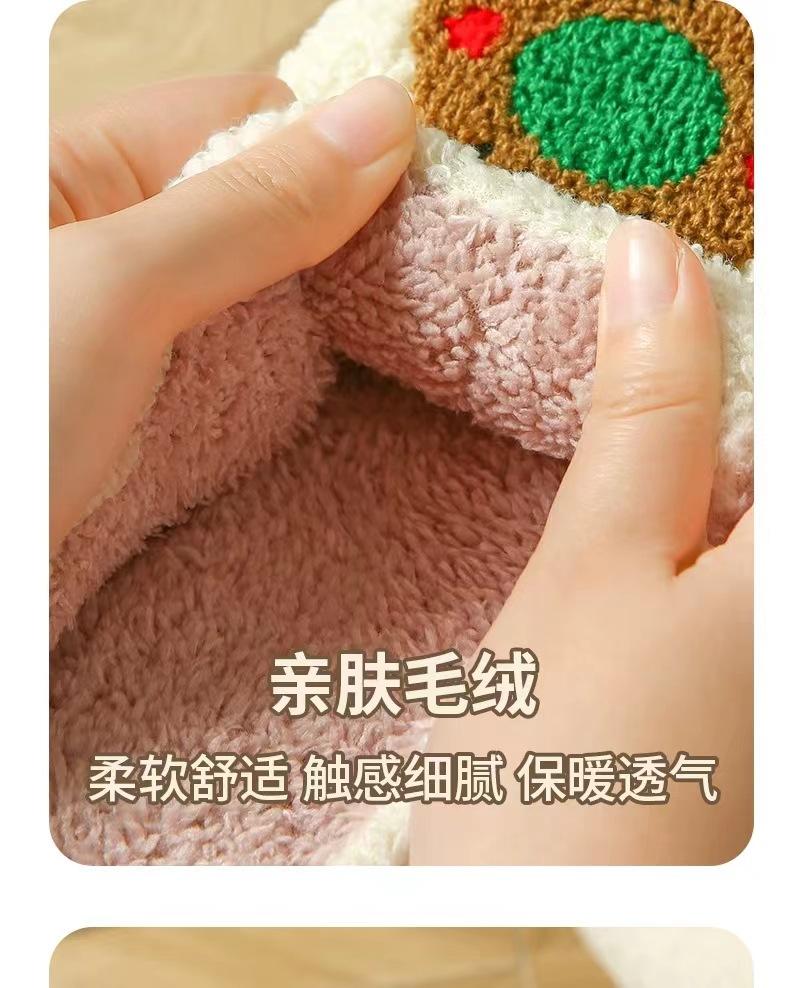 Shoes for Men Autumn Winter Women Couples Plush Warm Soft Christmas Flats Shoes Non-slip House Indoor Slippers