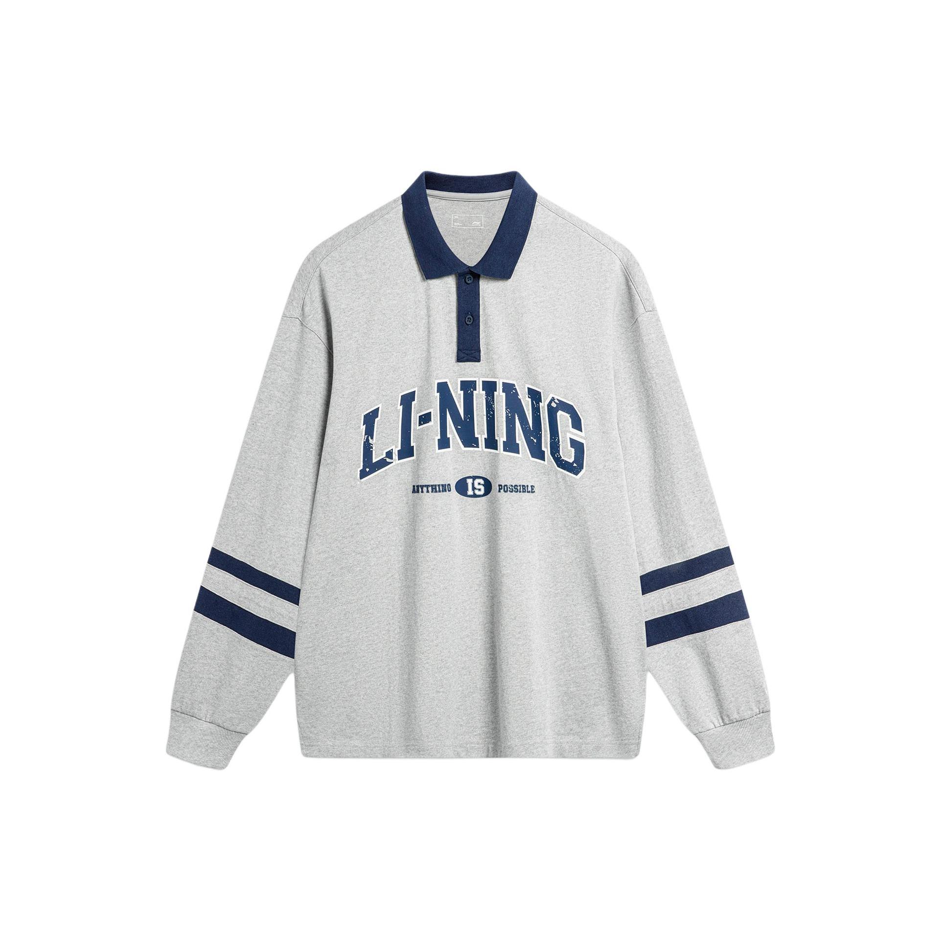 Li Ning Weekend Youth Sports Fashion Collection Polo Shirt Unisex Heather Gray Light Smoke Gray AWDU787-1 XL
