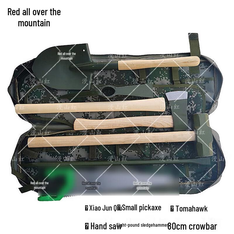 Portable Emergency Rescue Tool Kit