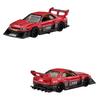Hot Wheels Premium 2-Pack Nissan Skyline Silhouette/LB-ER34 Super Silhouette Nissan Skyline [Ages 3 and Up] HKF49