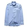 High Quality Non-Ironing! Stretch Breathable Fabric Foreign Trade Men's Clothing Factory Cut the Tag Off Tail Goods Long Sleeve Solid Shirts Shirt