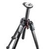 Manfrotto MT055CXPRO3 055 Series Carbon Fiber Professional Tripod 3-Section