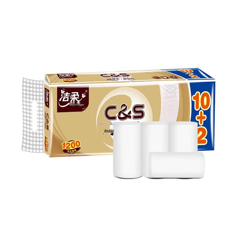 Jie Rou Golden Series 4-Ply Coreless Toilet Paper