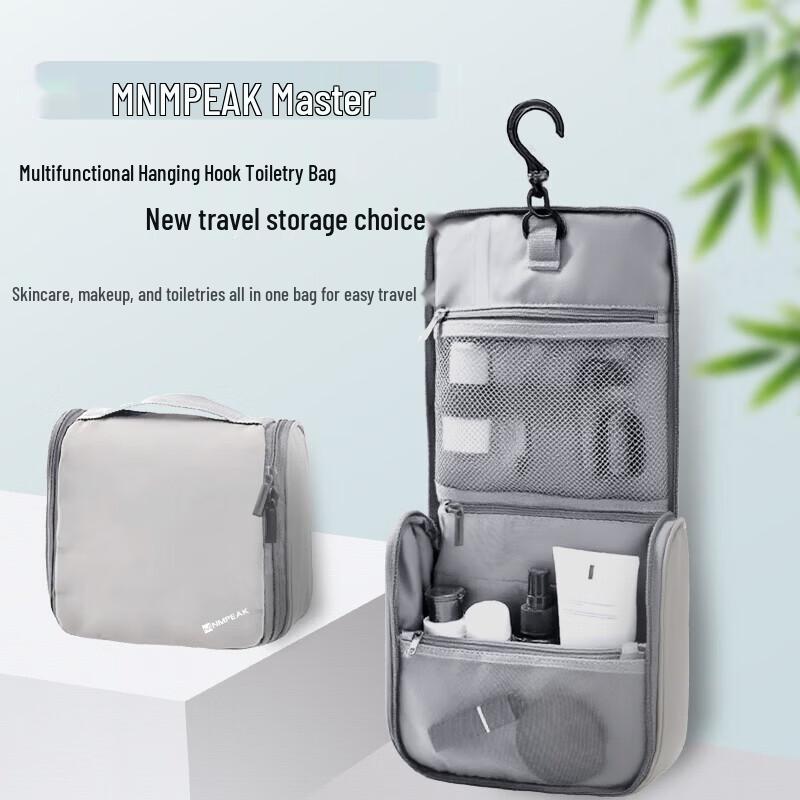 Lingpan Master Multi-functional Hanging Toiletry Bag