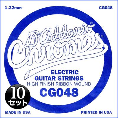Accessori per chitarra – Corde per chitarra