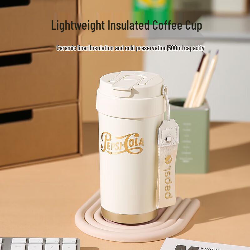 BEDDYBEAR Ceramic Insulated Coffee & Travel Mug