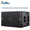 Runpu Professional Dual 18-inch Line Array Speaker (CN Version)