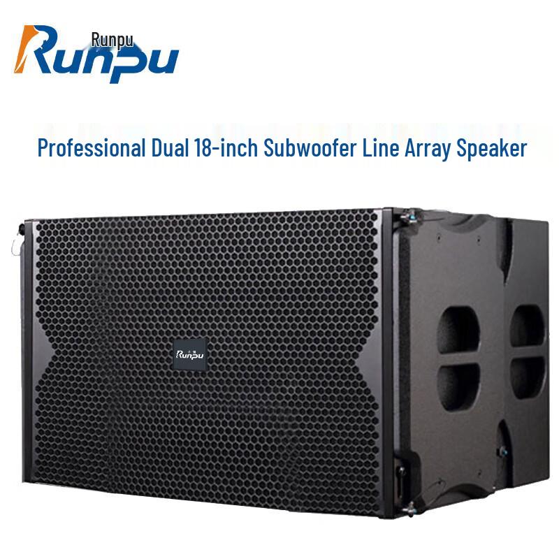 Runpu Professional Passive Line Array Speakers CN plug (adapter included)