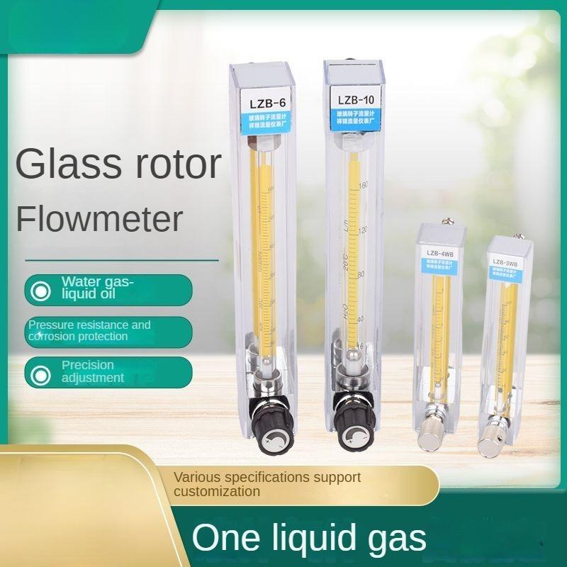 

LZB-3WB Glass Rotameter Flowmeter LZB-6 LZB-4 LZB-10 Gas Flow Meter Gas 60-600mlmin