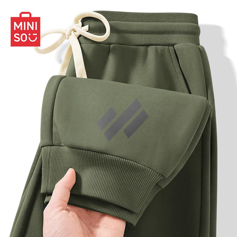 MINISO Men's Heavyweight Minimalist Jogger Pants