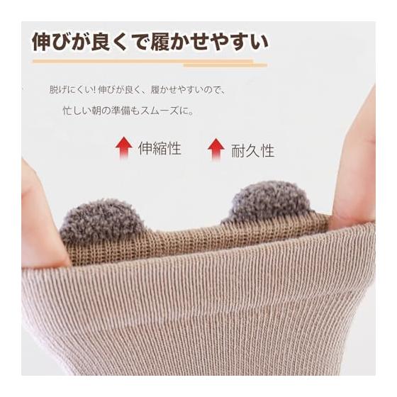 [MOMSMENU] Baby socks, non-slip, cotton, cute, spring, summer, autumn, winter, newborn to 5 years old, 5-pair set