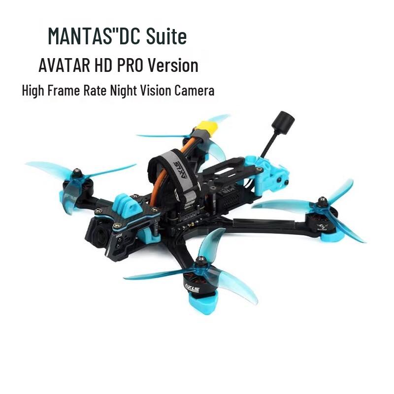 AXISFLYING MANTA 5 FPV Racing Drone DC Kit (CN version)