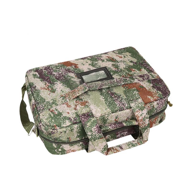 Jingshengxun Camouflage Laptop Briefcase