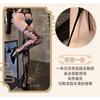 Man Desire Sex Stockings Fishnet Socks Black Side Mesh Retro Rose Sexy Hollow Stockings Pantyhose 4022