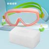 New high definition waterproof and anti-fog silicone swimming glasses earplugs integrated large frame