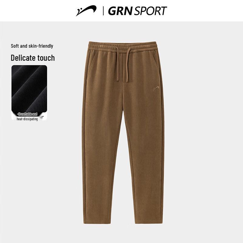 Guirenniao Couple's Casual Straight-Leg Pants