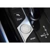 Silver Aluminum Alloy Car Engine Start Stop Button Cover Trim For BMW 3 G20 19+