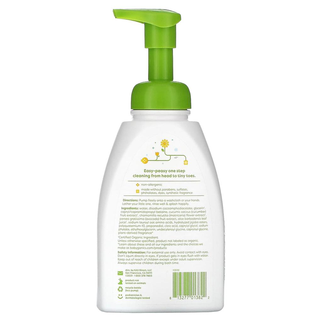 Shampoo + Duschgel, Kamille Eisenkraut, 16 fl oz (473 ml)