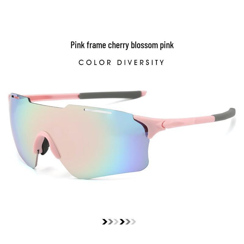 Lishi Large Frame Cycling Sunglasses One Size