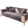 New Light Luxury Internet Celebrity Thickened Plush Leather Sofa Cushion Winter Modern Cream High-End Cover Seat Cushion Cover Cloth