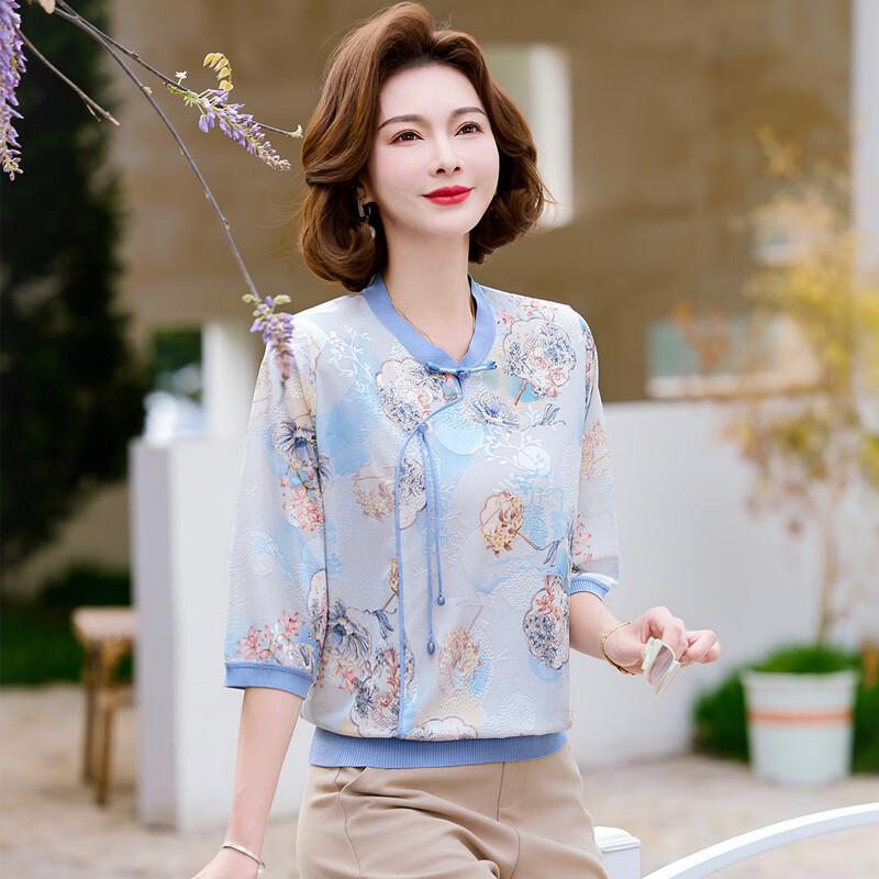 Woxue Mama New Chinese Style Floral Jacquard Loose T-Shirt