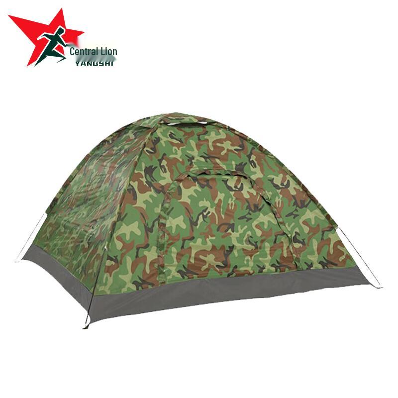 Yangshi Camouflage Outdoor Camping Tent YS-1728