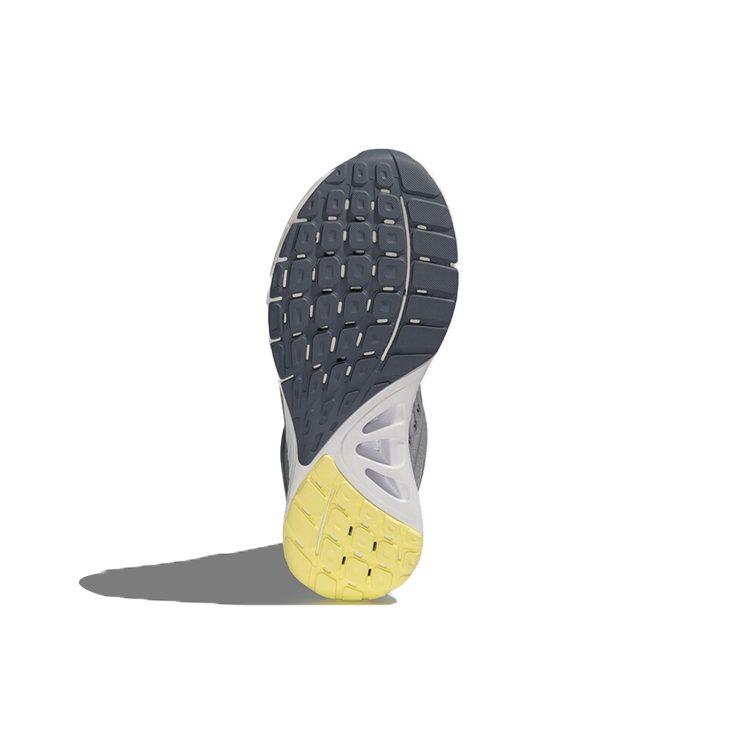 adidas Fluidcloud Clima Grey/Yellow FX2053