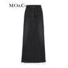 MO&Co. Women's High-Waist Ripped Denim Skirt