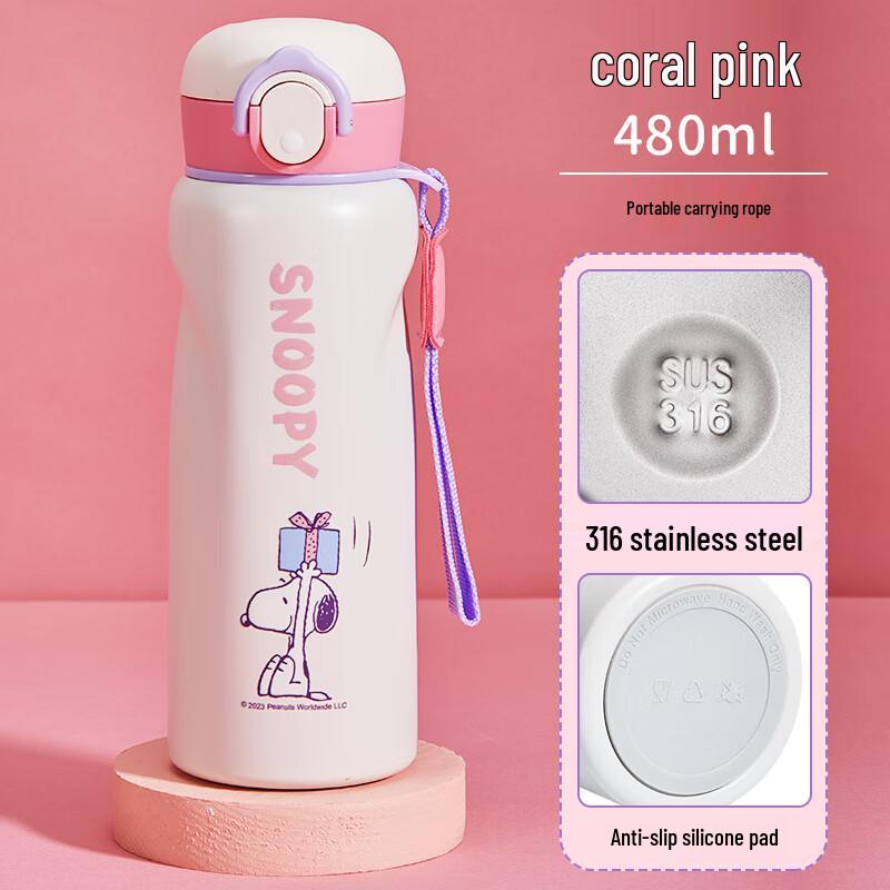 Snoopy 316 Stainless Steel Insulated Water Bottle for Kids & Students