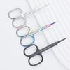 Professional Stainless Steel Cuticle Scissors & Beauty Scissors Nail Cuticle Trimmer Cuticle Cutter1pc Pointed Curved Blade