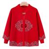 Middle-aged Knitted Sweater Festive Two-piece Set Women's Spring and Autumn Cardigan Mother Outfit Mother-in-law Sweater Grandma Shawl Jacket