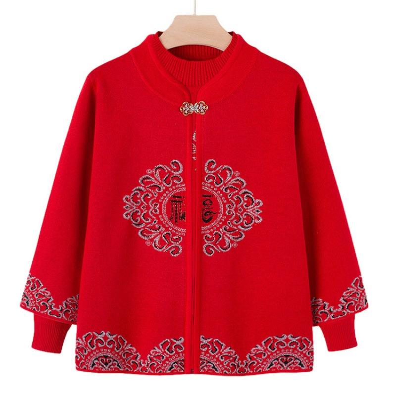 Middle-aged Knitted Sweater Festive Two-piece Set Women's Spring and Autumn Cardigan Mother Outfit Mother-in-law Sweater Grandma Shawl Jacket