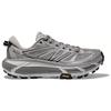 HOKA One One Mafate Speed 2 Galactic Grey Sneakers 1126851-SRYG