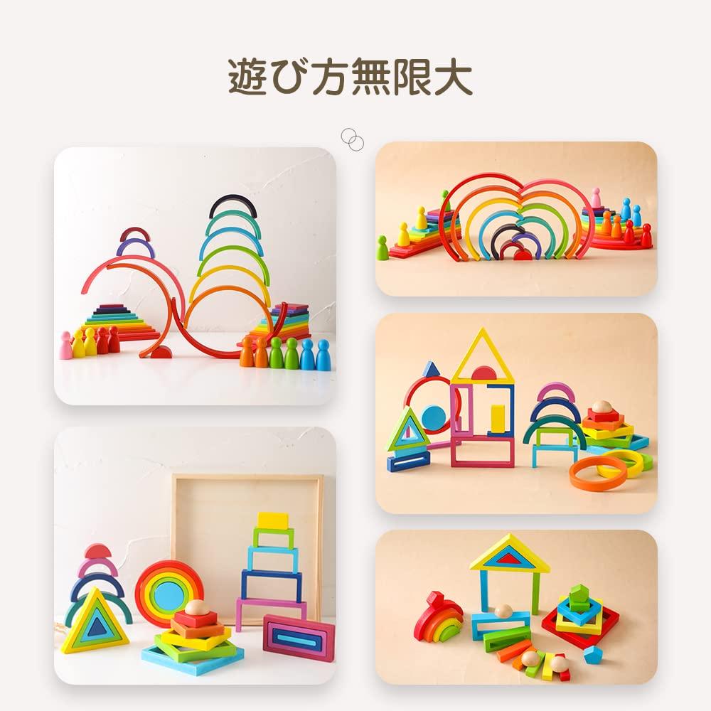 Ígérete baba szivárvány szivárvány alagút fajáték építőkockák oktatási játék kerek háromszög négyzet téglalap ív fa baba halmozott rejtvény