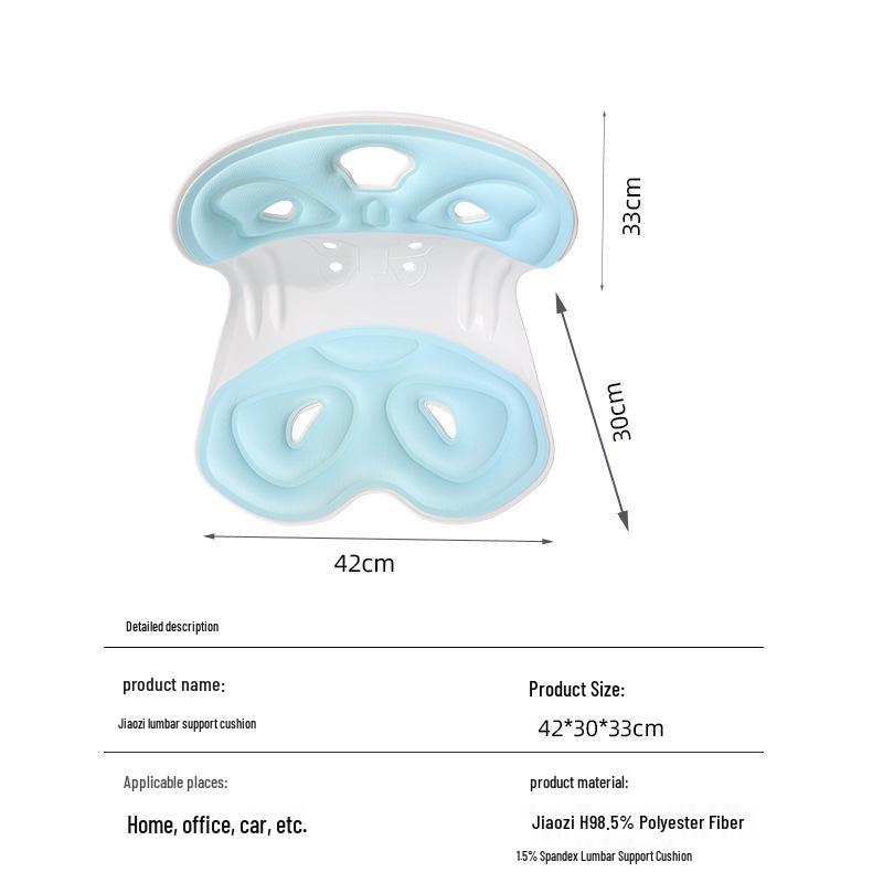 Cross-border Lumbar Support Cushion for Long Sitting, Stress Relief & Posture Correction