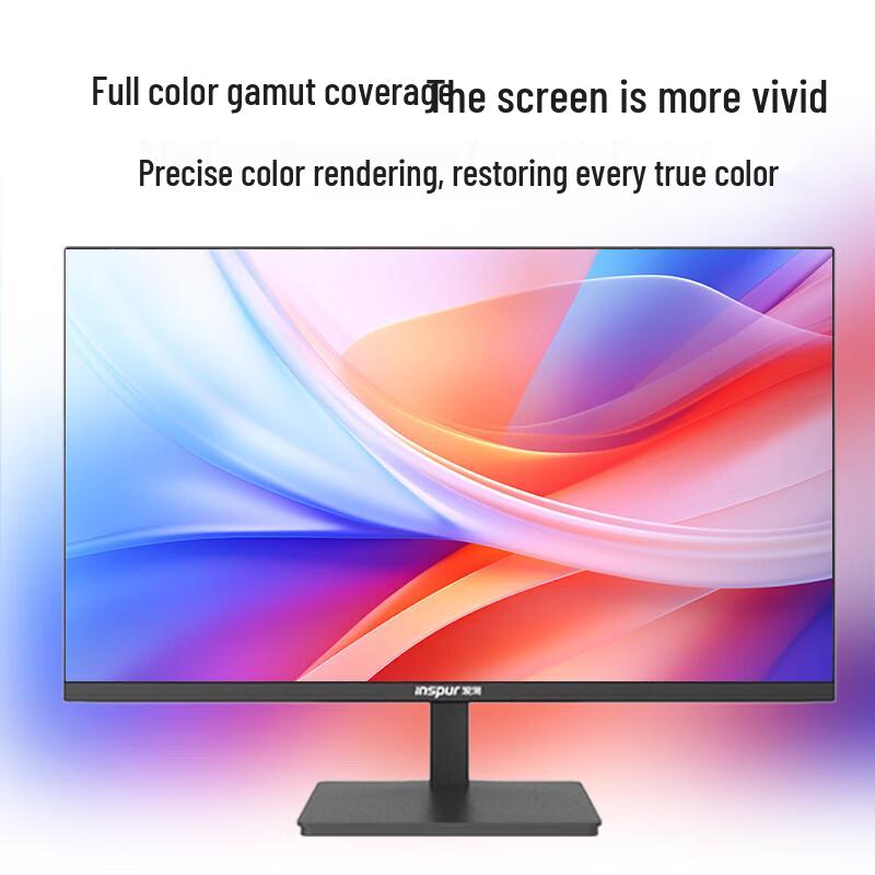 Inspur IIP270Q 27-inch 2K IPS Office Monitor (CN Version)