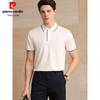 Men's Cooling Short Sleeve Polo Shirt