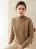 Women's Classic Cashmere Half-High Neck Knit Sweater - Thick, Warm, and Loose Fitting Base Layer Top
