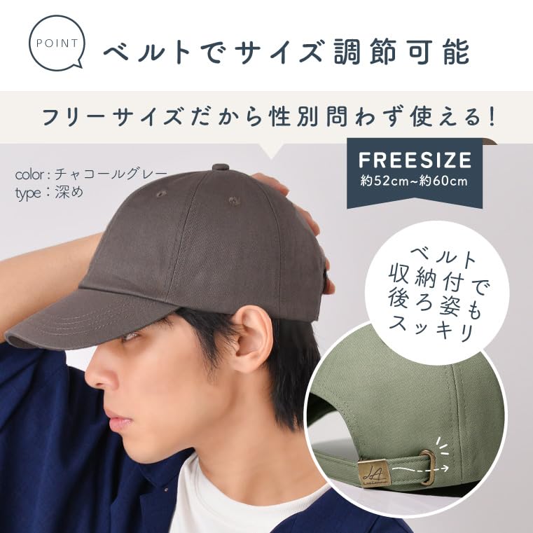 Cap for Men and Deep UV Baseball Large Sun [LUCIANNA] Women, Hat, Running, Spring/Summer, Cool, Stylish, Protection, Simple, Cotton, Cap, Size, Kids,