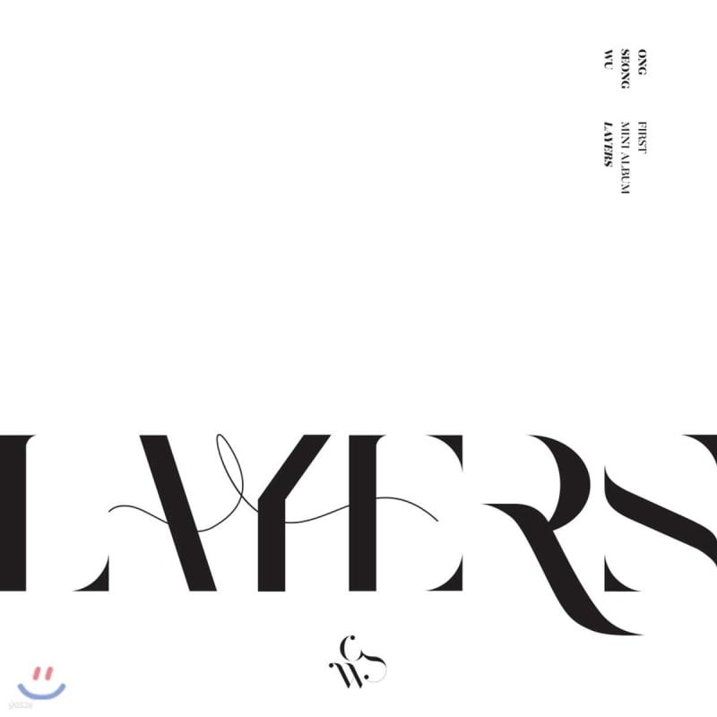 

Ong Seong Wu - 1st Mini Album: LAYERS [BLACK/WHITE ver. Randomly Sent]