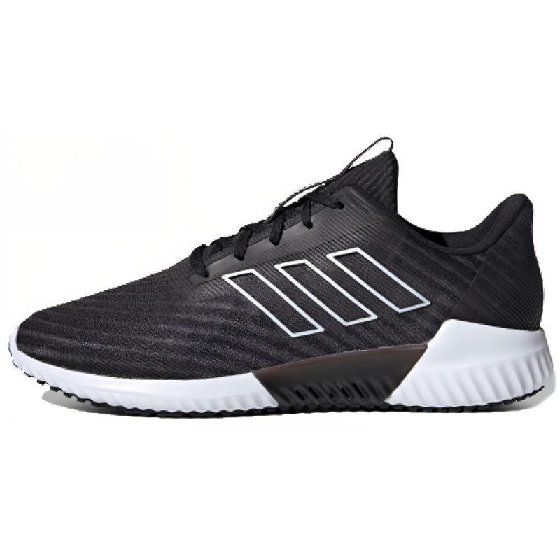 Adidas Climacool 2.0 'Black White' Sneakers B75891