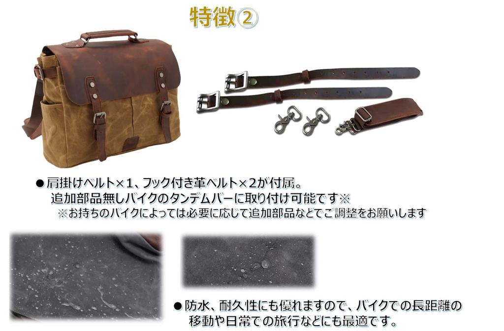 CFT TIME Motorcycle Side Bag with Metal Retro Large Side Leather Brown Clasp, Fittings, Design, Capacity, Belt, Shoulder, Pouch, (2, + Silver)
