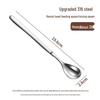round spoon with extended handle (1 piece)