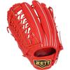 ZETT Pro Status Hard Baseball Glove Deep Size Made In Includes Glove BPROG771 (5800), Left-Handed Throw, Orange, 9, Japan, Bag,